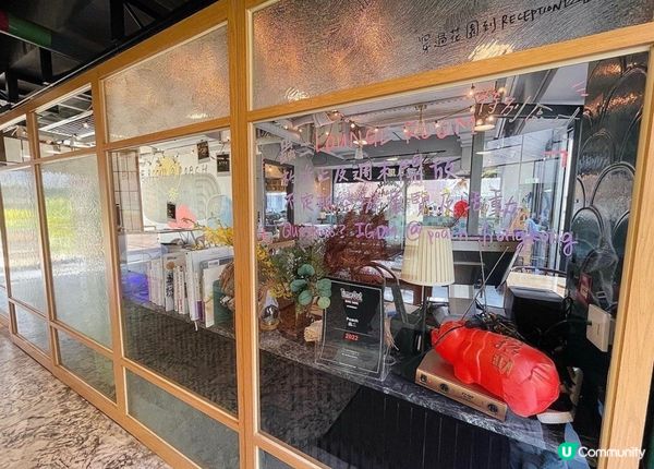 旺角美食推薦！蟲二