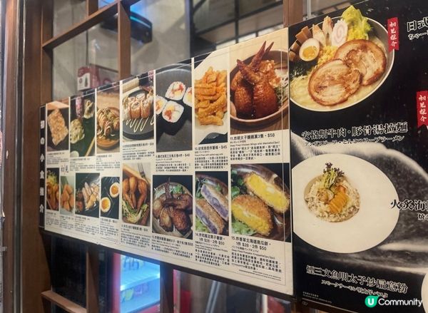 荃灣美食推薦！初見！！