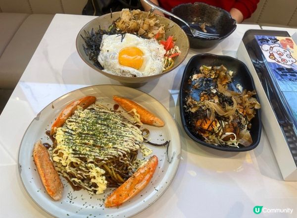 寶琳美食推薦！有料案內所！