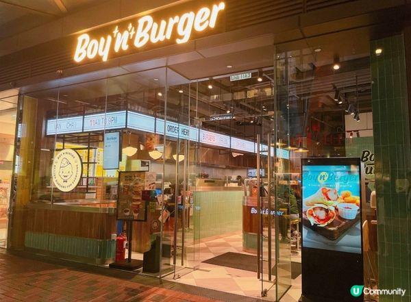 灣仔美食推薦！Boy n Burger