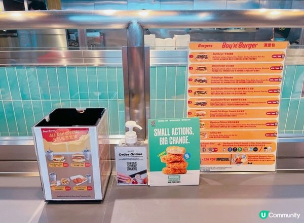 灣仔美食推薦！Boy n Burger