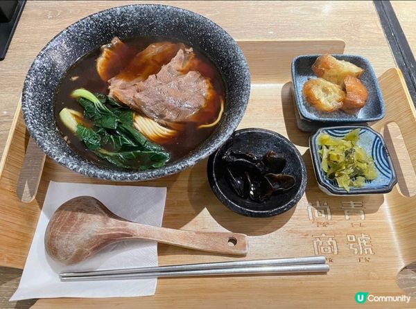 灣仔美食推薦！尚青商號！