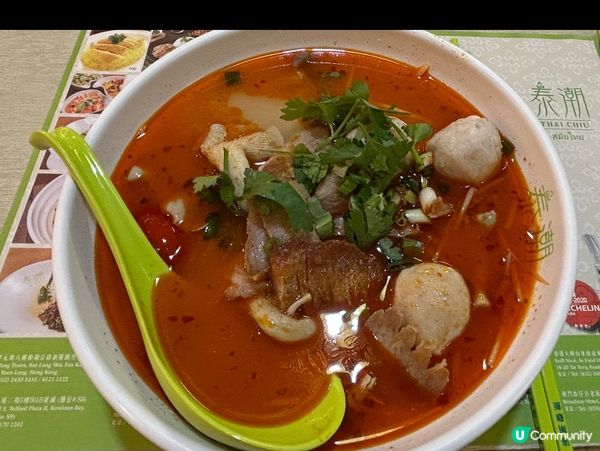 泰潮冬陰功豬頸肉豬肉丸湯金邊粉