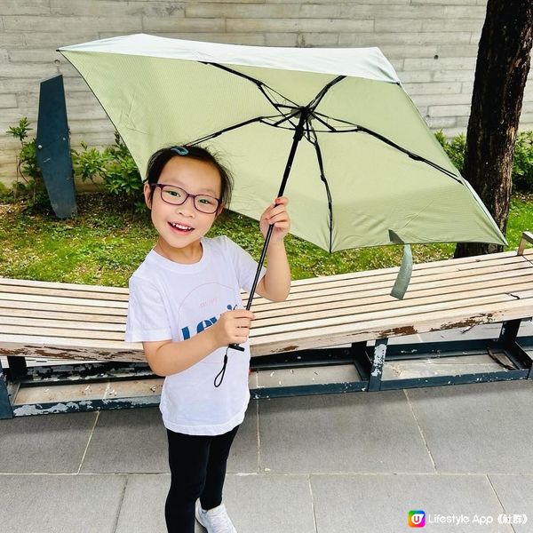 超輕雨遮☔️