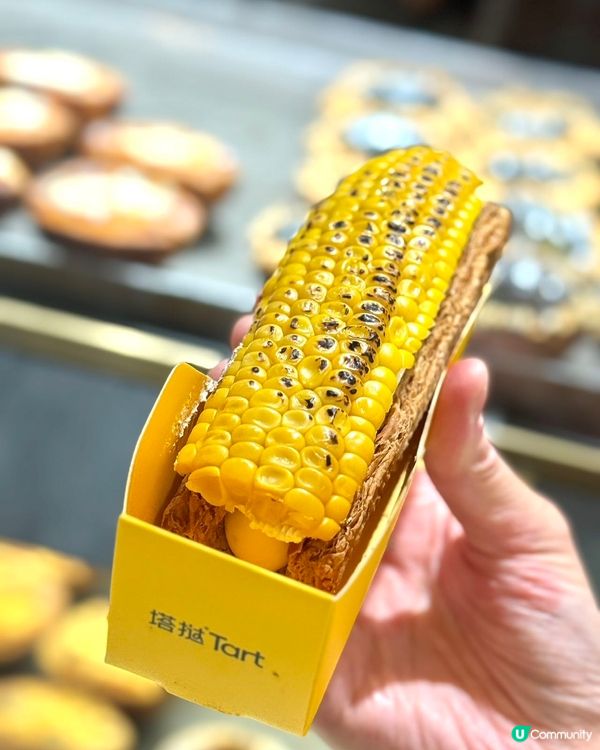 塔撻5週年🎉超長千層撻！🤤食過返尋味！