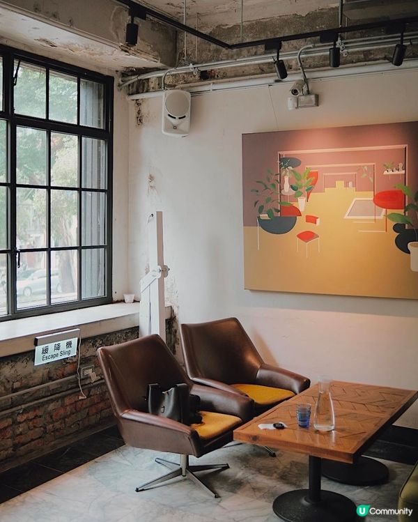 台北必去咖啡店☕️ 興波旗艦店打卡！