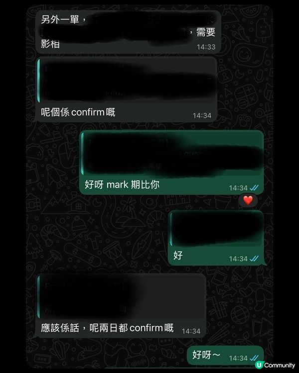 感謝信任！我地繼續努力！📸✨