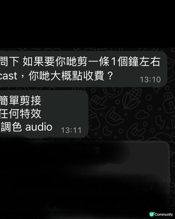 感謝信任！我地繼續努力！📸✨