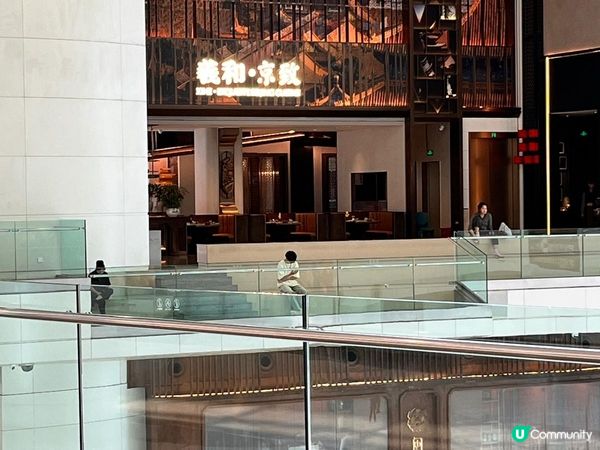 萬象城一期「羲和.京致」美食推介6