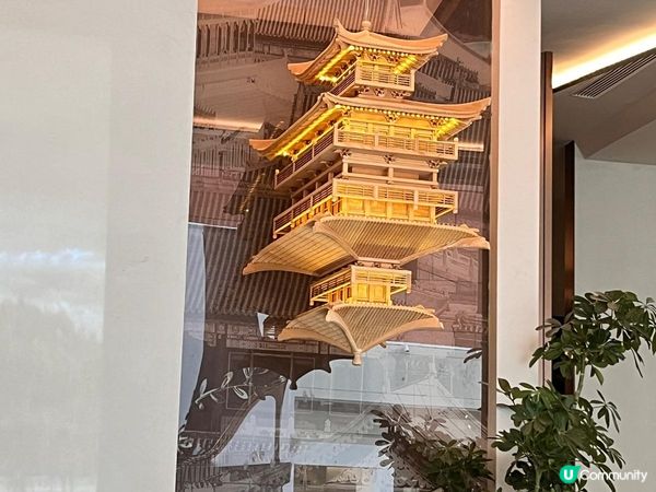 萬象城一期「羲和.京致」美食推介6