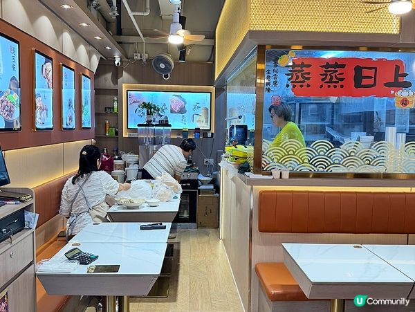 🥟🥟 屯門·見住店員即場包雲吞!🥢