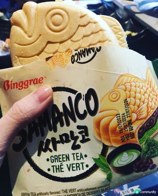 好多平價韓式雪糕