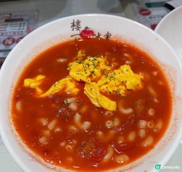 蕃茄濃湯通粉配牛乳滑蛋
