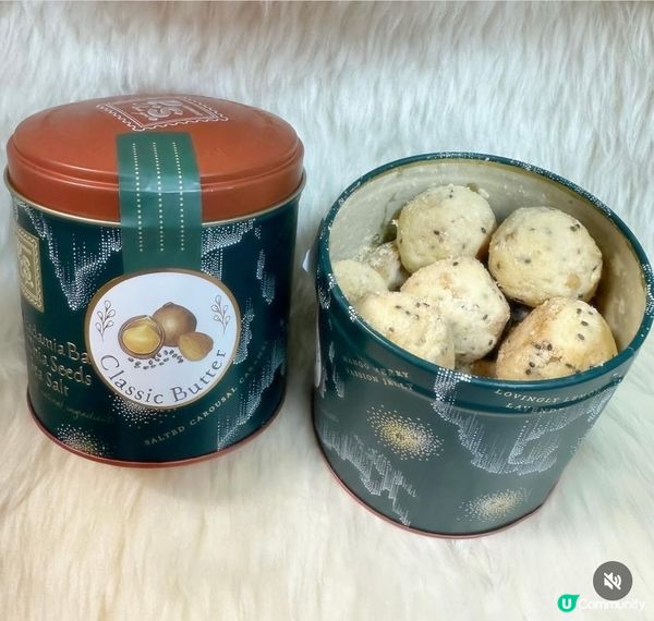 P.S. I Love You Macadamia Ball