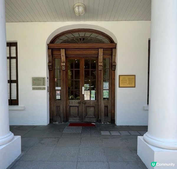 香港公園內的舊三軍司令官邸是本港現存歷史最悠久的西式建築。曾...