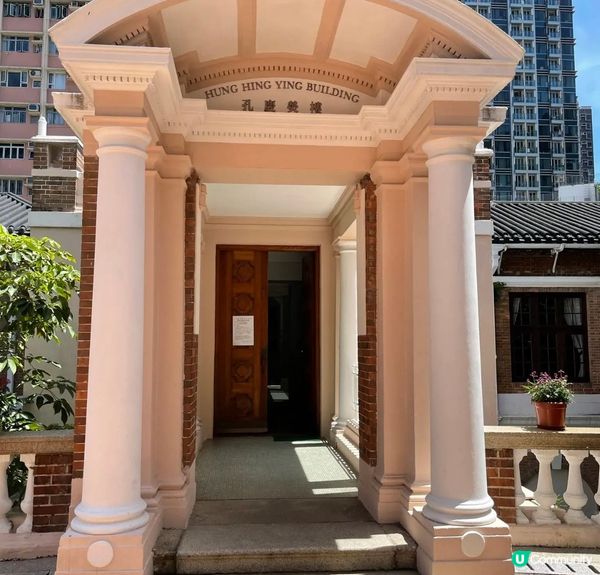 香港大學係香港嘅著名學府，其中歷史最悠久嘅建築物就係本部大樓...