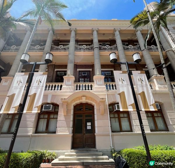 香港大學係香港嘅著名學府，其中歷史最悠久嘅建築物就係本部大樓...