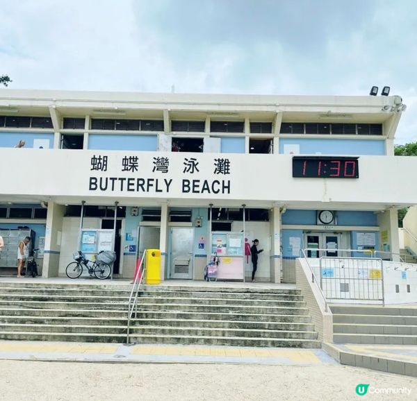 環境優美，可以眺望到屯門避風塘，屯門客運碼頭對出海峽及北為散...