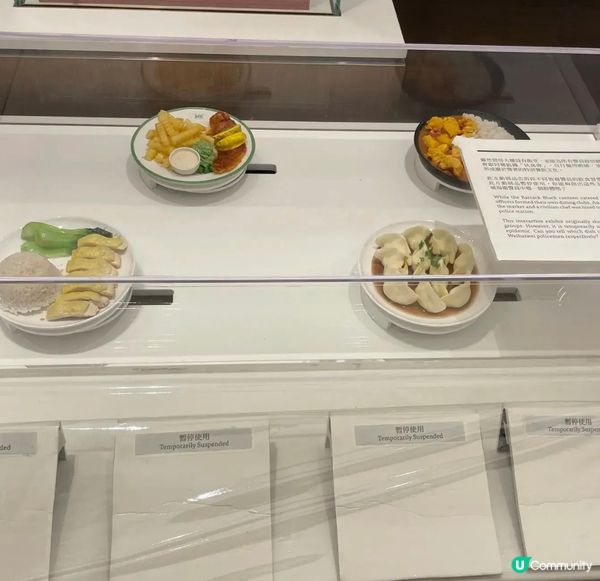 位於中環大館警察總部大樓「中區警署歲月」展覽，主要介紹警察的...