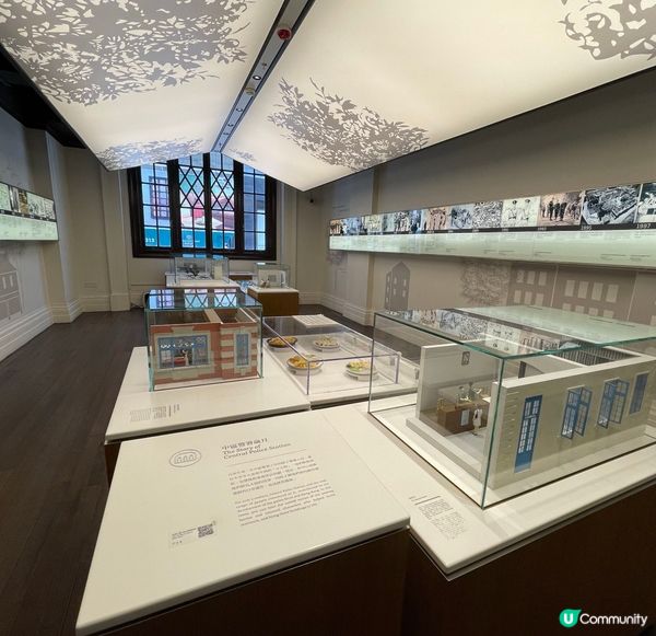 位於中環大館警察總部大樓「中區警署歲月」展覽，主要介紹警察的...