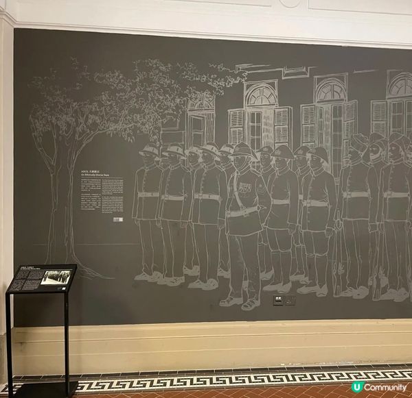 位於中環大館警察總部大樓「中區警署歲月」展覽，主要介紹警察的...