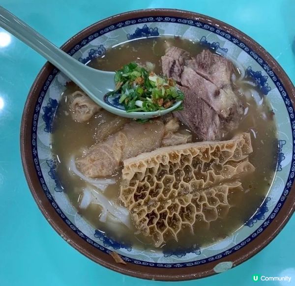 標記新鮮牛三寶河，有牛腩,牛筋，牛肚全部都好入味😋牛腩係我最...