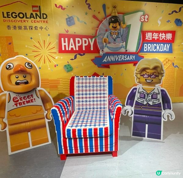 尖沙咀K11 Musea Lego超級室內遊樂場玩，順道去埋...