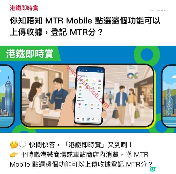 【獨家優惠】盡享 [品牌名稱] 潮流新品！限時折扣碼等你拎！