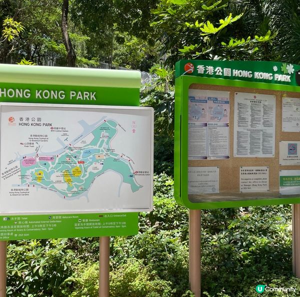 香港公園嘅人工湖範圍內，還有小橋流水，小瀑布和大瀑布，呢度仲...