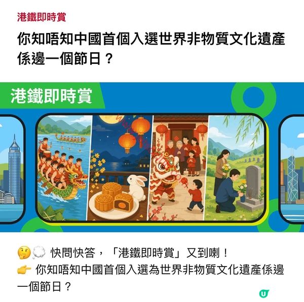 Jetso Club：夏日激賞！最新優惠代碼搶先睇