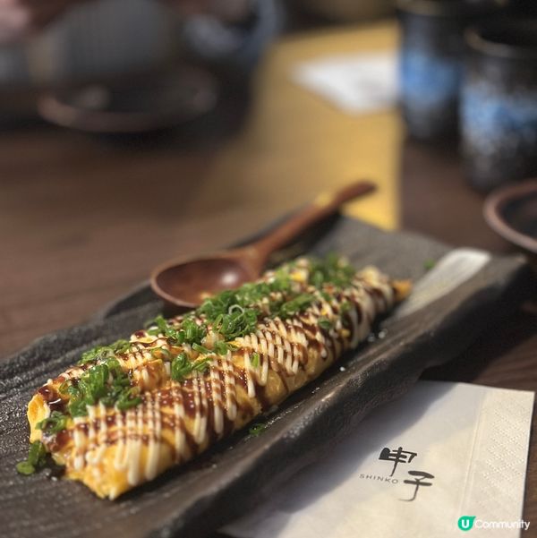 申子居酒屋 📍香港🇭🇰 旺角