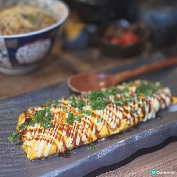 申子居酒屋 📍香港🇭🇰 旺角