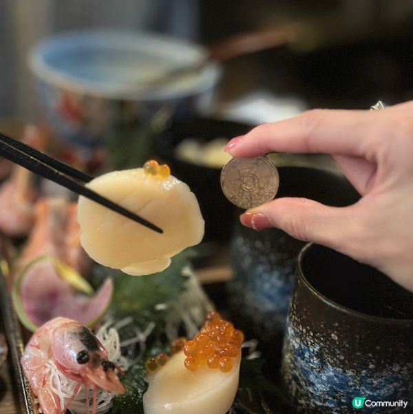 申子居酒屋 📍香港🇭🇰 旺角