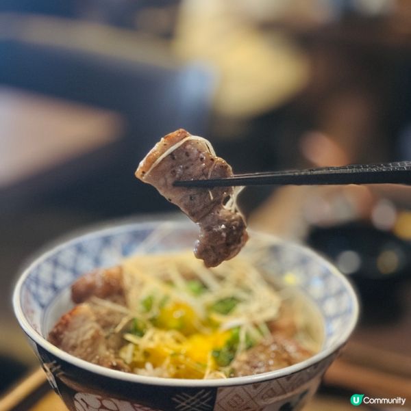 申子居酒屋 📍香港🇭🇰 旺角