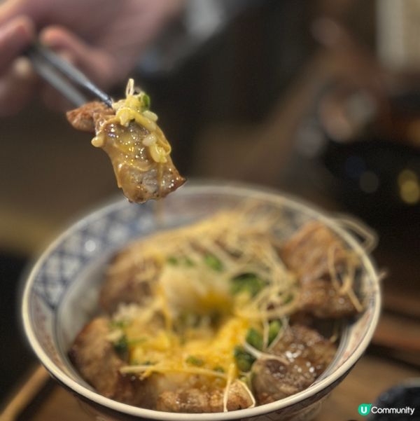 申子居酒屋 📍香港🇭🇰 旺角