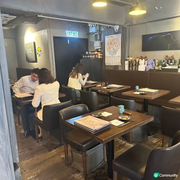申子居酒屋 📍香港🇭🇰 旺角