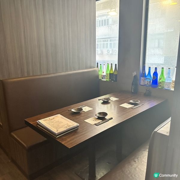 申子居酒屋 📍香港🇭🇰 旺角