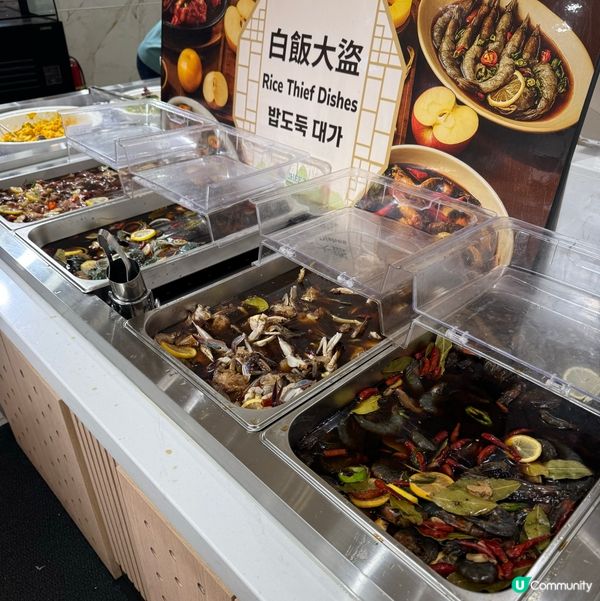 韓式自助餐驚喜😋！醬油蝦蟹超正🦀🦐🐙！ 