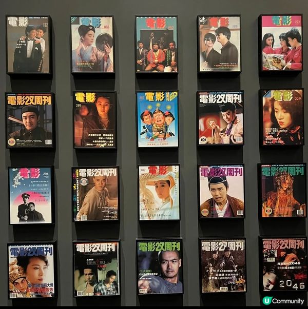 館內展出了多個電影與週刊的介紹，懷舊又有趣，好值得一看。