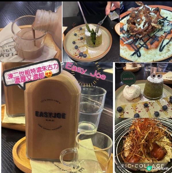 打卡靚 野食又好食👍🏻