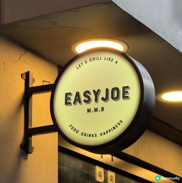 打卡靚 野食又好食👍🏻