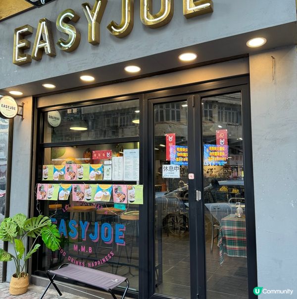 打卡靚 野食又好食👍🏻