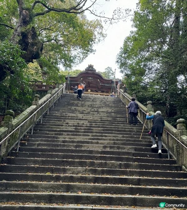 我要介紹嘅就係金都比羅宮位於高松，一個好考體力嘅地方要行不知...