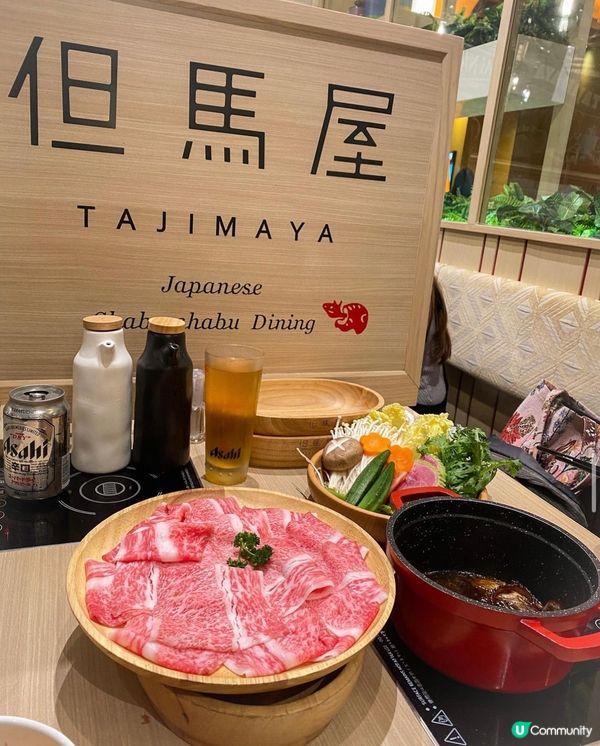 ✨但馬屋推出90分鐘壽喜燒日本產黑毛和牛放題😍✨及北海道夢之...