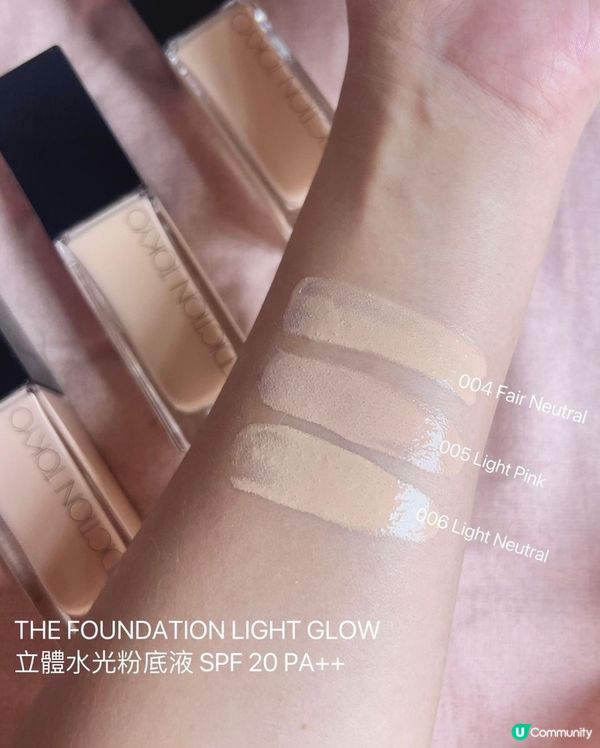 Addiction新的底妝系列推薦