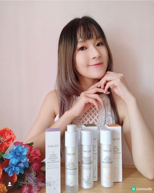 本地品牌🌱YHKCARE Clean Beauty