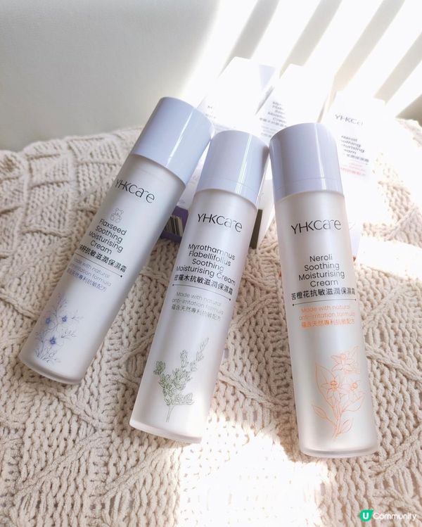 本地品牌🌱YHKCARE Clean Beauty