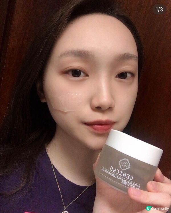 nuni -【童顏穿梭機】日本GENIC60水溶性富勒烯面膜