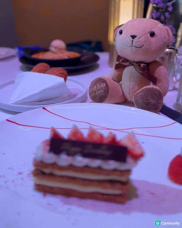 香港5⭐️星酒店慶生餐廳推介-懷歐敘