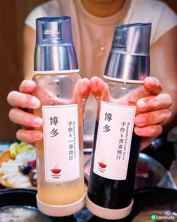 銅鑼灣博多鍋開張！🤤 北海道豚腩/清酒任你揀！